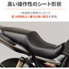 63913 COZYシート ZRX1200 DAYTONA(デイトナ) 73495156