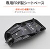 63912 COZYシート ZRX1200 DAYTONA(デイトナ) 73495165