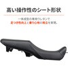 63912 COZYシート ZRX1200 DAYTONA(デイトナ) 73495165