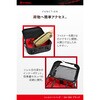 65492 HB DH-780シェルシートバッグ25BLK DAYTONA(デイトナ) 73495251