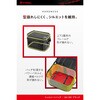 65493 HB DH781シェルシートバッグ35L BK DAYTONA(デイトナ) 73495260