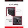 65493 HB DH781シェルシートバッグ35L BK DAYTONA(デイトナ) 73495260