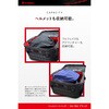 65498 HB DH-782シェルシートバッグ45BLK DAYTONA(デイトナ) 73495269