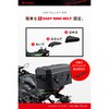 65498 HB DH-782シェルシートバッグ45BLK DAYTONA(デイトナ) 73495269