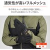 63641 DG-001 フルメッシュ スタンダードグローブ DAYTONA(デイトナ) 73495287