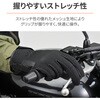 63641 DG-001 フルメッシュ スタンダードグローブ DAYTONA(デイトナ) 73495287