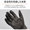 63641 DG-001 フルメッシュ スタンダードグローブ DAYTONA(デイトナ) 73495287