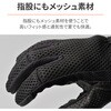 63641 DG-001 フルメッシュ スタンダードグローブ DAYTONA(デイトナ) 73495287