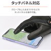 63641 DG-001 フルメッシュ スタンダードグローブ DAYTONA(デイトナ) 73495287
