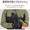 63645 DG-001 フルメッシュ スタンダードグローブ DAYTONA(デイトナ) 73495296
