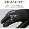 63645 DG-001 フルメッシュ スタンダードグローブ DAYTONA(デイトナ) 73495296
