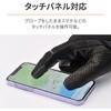 63645 DG-001 フルメッシュ スタンダードグローブ DAYTONA(デイトナ) 73495296