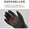 63646 DG-001 フルメッシュ スタンダードグローブ DAYTONA(デイトナ) 73495305
