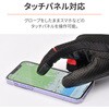 63646 DG-001 フルメッシュ スタンダードグローブ DAYTONA(デイトナ) 73495305