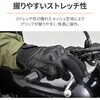 63648 DG-002 フルメッシュ プロテクターグローブ DAYTONA(デイトナ) 73495321