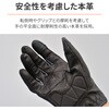 63760 DG-002 フルメッシュ プロテクターグローブ DAYTONA(デイトナ) 73495330