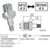 RGLJ-M612MT アダプター金具 DENSAN(デンサン/ジェフコム) 73496468