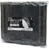 WS6205 不織布キャップ 黒 小野商事 73500038