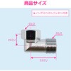 GA-JE058 これエエやん 小曲エルボ (コンパクト フレキ継手 狭小配管 狭い 片ナット継手 ねじ込み継手 90°曲げ用 直角 L字) GAONA(ガオナ) 73500440