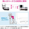 GA-JE058 これエエやん 小曲エルボ (コンパクト フレキ継手 狭小配管 狭い 片ナット継手 ねじ込み継手 90°曲げ用 直角 L字) GAONA(ガオナ) 73500440