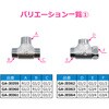 GA-JE061 これエエやん フレキチーズ (継手 接手 フレキパイプ配管 2方向分岐 T字 ねじ込み) GAONA(ガオナ) 73500467