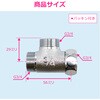 GA-JE063 これエエやん 片ナットフレキチーズ (継手 接手 パイプ配管 2方向分岐 T字 平行 ねじ込み) GAONA(ガオナ) 73500485