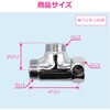 GA-JE066 これエエやん 片ナットフレキチーズ (継手 接手 パイプ配管 2方向分岐 T字 平行 ねじ込み) GAONA(ガオナ) 73500519