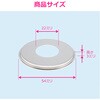GA-KB038 これエエやん 化粧座金 (呼13用 蛇口用 給水ザガネ カバー ワン 座金) GAONA(ガオナ) 73500537