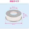 GA-KB041 これエエやん 化粧座金 (呼13用 蛇口用 給水ザガネ カバー ワン 座金) GAONA(ガオナ) 73500571