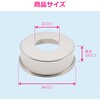 GA-KB042 これエエやん 化粧座金 (呼13用 蛇口用 給水ザガネ カバー ワン 座金) GAONA(ガオナ) 73500580