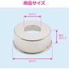 GA-KB043 これエエやん 化粧座金 (呼13用 蛇口用 給水ザガネ カバー ワン 座金) GAONA(ガオナ) 73500589