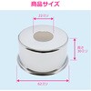 GA-KB044 これエエやん 化粧座金 (呼13用 蛇口用 給水ザガネ カバー ワン 座金) GAONA(ガオナ) 73500598