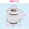 GA-KB045 これエエやん 化粧座金 (呼13用 蛇口用 給水ザガネ カバー ワン 座金) GAONA(ガオナ) 73500607