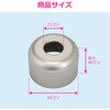 GA-KB051 これエエやん 止水栓ワン (呼13用 給水管 化粧ザガネ ワン 座金) GAONA(ガオナ) 73500668