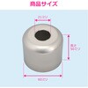 GA-KB052 これエエやん 止水栓ワン (呼13用 給水管 化粧ザガネ ワン 座金) GAONA(ガオナ) 73500677