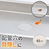 GA-KB074 これエエやん ステンレスプレート (配管撤去 穴なし 配管穴 カバー 化粧) GAONA(ガオナ) 73500765