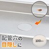GA-KB076 これエエやん ステンレスプレート (配管撤去 穴なし 配管穴 カバー 化粧) GAONA(ガオナ) 73500790