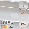 GA-KB078 これエエやん ステンレスプレート (配管撤去 穴なし 配管穴 カバー 化粧) GAONA(ガオナ) 73500808