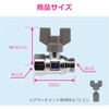 GA-EE010 これエエやん ボールバルブ (呼13 ハンドル着脱式 アタッチメント付き 首長 黄銅製 上水道用 両方向通水) GAONA(ガオナ) 73500975