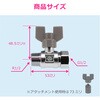 GA-EE011 これエエやん ボールバルブ (呼13 ハンドル着脱式 アタッチメント付き 首長 黄銅製 上水道用 両方向通水) GAONA(ガオナ) 73500991
