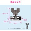 GA-EE012 これエエやん ボールバルブ (呼13 ハンドル着脱式 アタッチメント付き 首長 黄銅製 上水道用 両方向通水) GAONA(ガオナ) 73501000