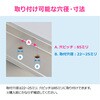 GA-HW028 これエエやん 2つ穴混合栓取付補強板 (薄いシンク 両面テープ接着 耐水合板) GAONA(ガオナ) 73501088