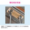 GA-HW028 これエエやん 2つ穴混合栓取付補強板 (薄いシンク 両面テープ接着 耐水合板) GAONA(ガオナ) 73501088