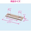 GA-HW029 これエエやん 2つ穴混合栓取付補強板 (薄いシンク 両面テープ接着 耐水合板) GAONA(ガオナ) 73501097