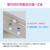 GA-HW029 これエエやん 2つ穴混合栓取付補強板 (薄いシンク 両面テープ接着 耐水合板) GAONA(ガオナ) 73501097