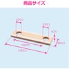 GA-HW030 これエエやん 2つ穴混合栓取付補強板 (薄いシンク 両面テープ接着 耐水合板) GAONA(ガオナ) 73501106