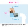 GA-JE036 これエエやん 給水偏芯ソケット (配管 ずらす 位置調整 迂回 干渉 避ける ザルボ ニップル) GAONA(ガオナ) 73501499