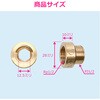 GA-JE040 これエエやん 厚口ザルボ (給水ソケット ツギタシソケット ザルボ 持ち出し 取出し 給水管 延長) GAONA(ガオナ) 73501535