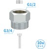 GA-JE084 これエエやん 給湯器用ブッシング (呼13X呼20 水道配管継手 異径) GAONA(ガオナ) 73501815