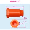 GA-JL014 これエエやん テストプラグ (キスプラグ プラグ止め 配管 水圧検査 テストポンプ エアー抜き) GAONA(ガオナ) 73501989